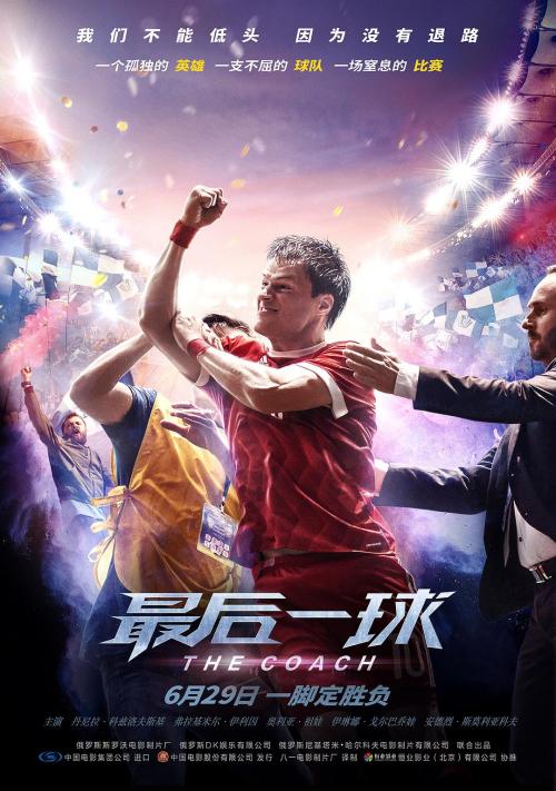 黑龙江民族职业学院毕业证丢了怎么办